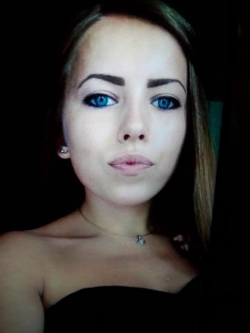 Далия